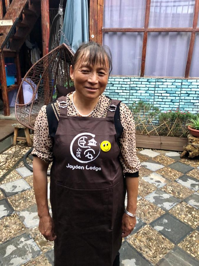 Lijiang Jayden Lodge臣安山居民宿 - Namaste Экстерьер фото